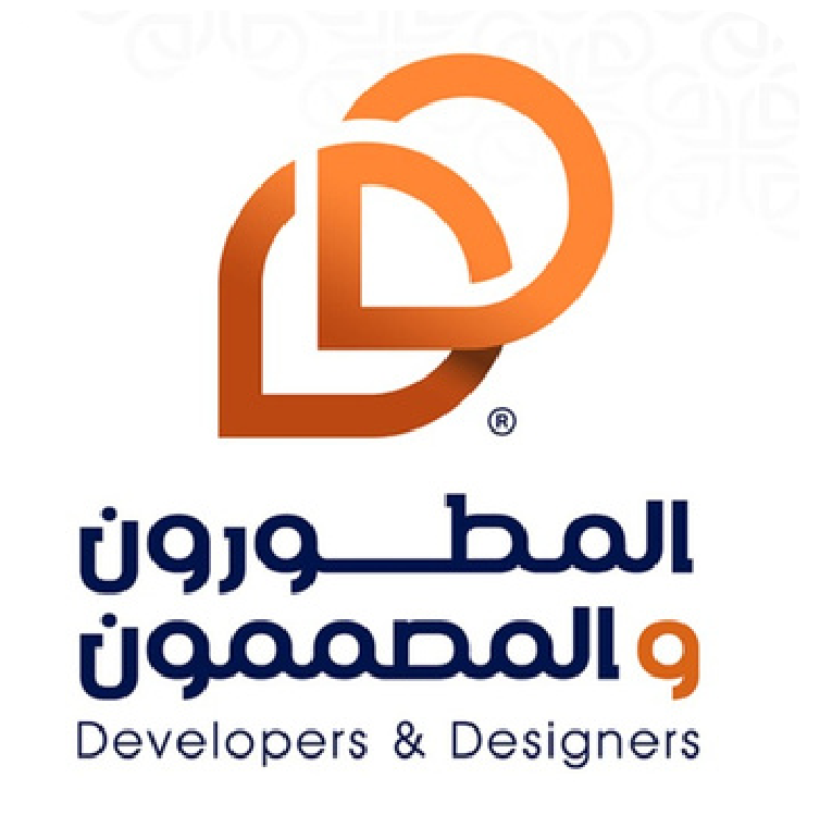 المطورون والمصممون