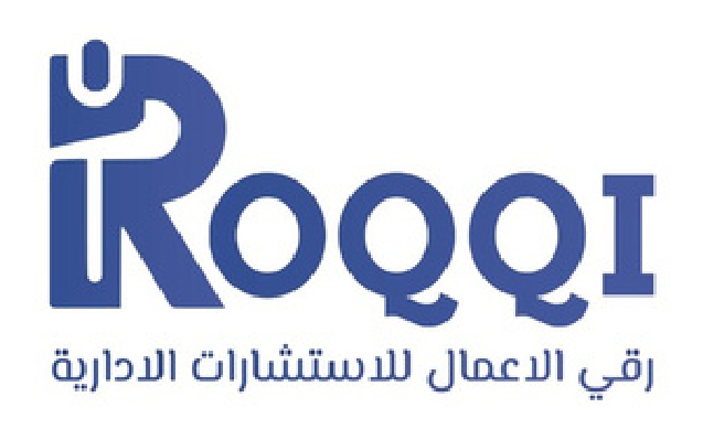 رقي الأعمال للاستشارات الإدارية